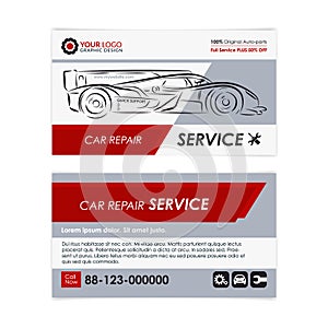 Auto repair business card template. Create your own business cards.