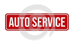 Auto Service Rubber Grunge Stamp Seal Stock Vector