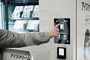 Automated Retail Kiosk Interface with Customer Interaction
