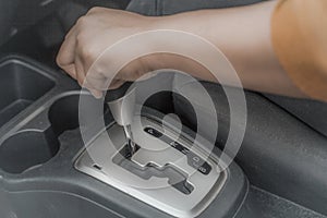 Automatic Car Gear Shift Transmission