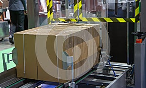 Automatic carton erector photo