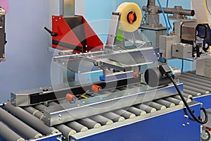 Automatic packing machine