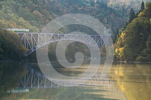 Fukushima First Bridge Tadami River Japan photo