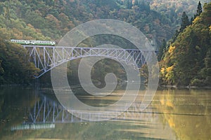 Fukushima First Bridge Tadami River Japan photo