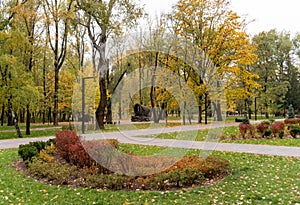 Autumn Kyiv: Babi Yar Park