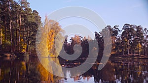 Autumn landscape, colorful leaves on trees. Fall season.