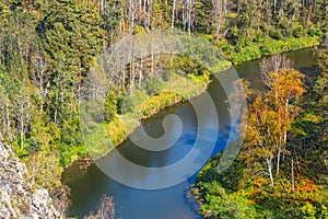 Autumn landscape. View from the rocks on the river Berd