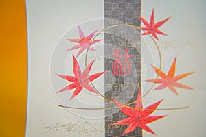 Autumn leaf patterned washi paper box