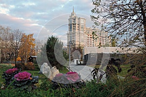 Autumn nature, Muzeon park in Moscow city center.