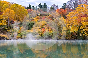 Autumn Onsen Lake Aomori Japan