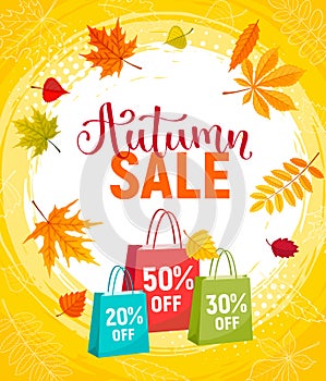 Autumn sale poster vector illustration