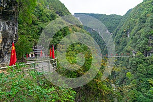 Autumn scenery of the Dixin Valley Scenic Area in Enshi, Hubei, China