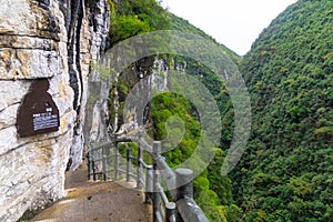 Autumn scenery of the Dixin Valley Scenic Area in Enshi, Hubei, China