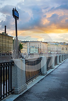 Autumn sun in the pause of rains in St. Petersburg