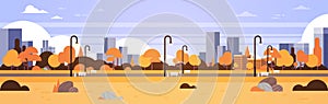 Autumn urban yellow park outdoors city buildings street lamps cityscape concept horizontal banner flat