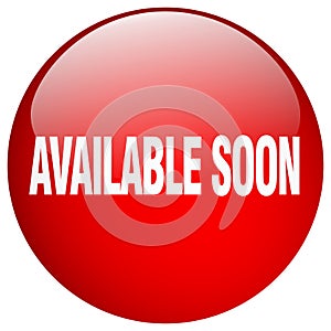 available soon button