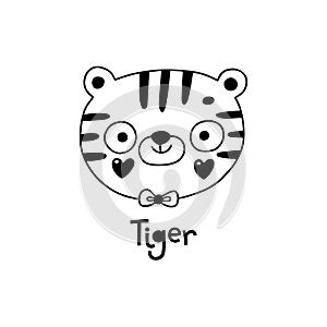 Avatar cute face tiger cub portrait. Vector illustration in cartoon style