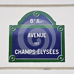 Avenue des Champs-Elysees photo