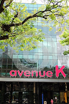 Avenue K