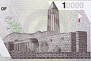 Avicenna Mausoleum in Hamadan from Iranian money