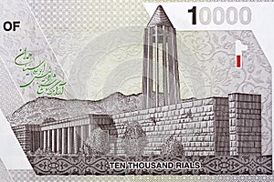 Avicenna Mausoleum in Hamadan from Iranian money photo