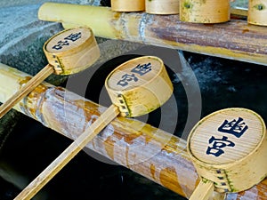Close up picture of some typical japanese temple ladle