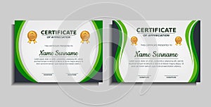 award certificate design template