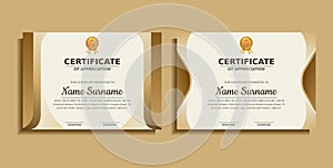 award certificate design template