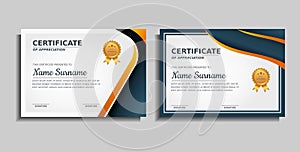 award certificate design template