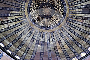 Ayasofya cathedral ceiling