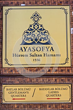 Ayasofya turkish bath