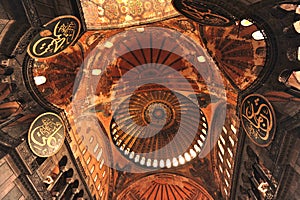 Ayasohya Mosque (Hagia Sophia, Istanbul)