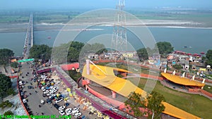 Ayodhya Drone view Shri Ram Mandir, Shri Hanuman Garhi Mandir, Lata Mangeshkar Chowk and Ghats photo