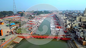 Ayodhya Drone view Shri Ram Mandir, Shri Hanuman Garhi Mandir, Lata Mangeshkar Chowk and Ghats photo