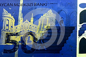 Azerbaijani manat in UV rays