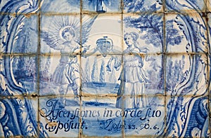 Azulejo depicting a Psalm