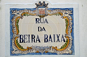 Azulejos road sign in Estoril