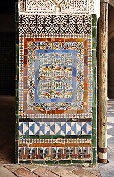 Azulejos tiles of Casa de Pilatos palace in Seville, Spain. photo