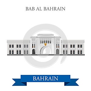 Bab Al Bahrain landmarks vector flat attraction travel