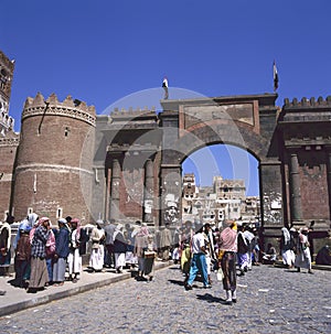 Bab al Yemen, Sana'a