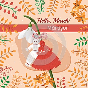 Baba Marta. Martenitsa Greeting Card. Snowdrop Flower and Martisor red and white dolls with a floral vintage background. Holiday