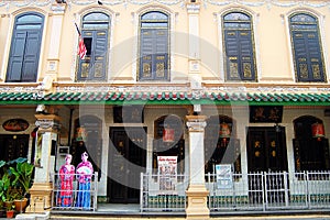 The Baba Nyonya Heritage Museum