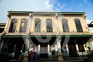 The Baba Nyonya Heritage Museum