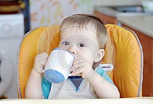 Baby drink from baby cup