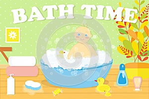 Baby taking a bath vector