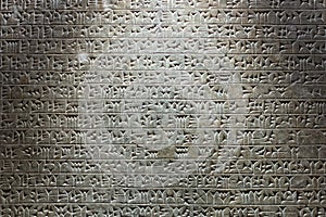 Babylonian Assyrian inscriptions img