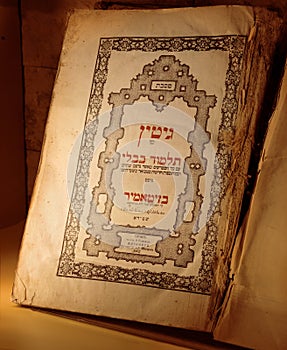 Babylonian Talmud. Tractate Gittin, rules of divorce. Zhitomir, photo