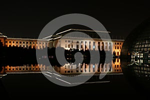 The back of The Great Hall of the People