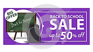 Back to school, discount web banner with school Board and school backpack