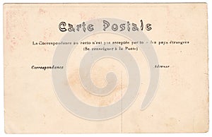 Back of an unused vintage postcard, France, circa 1910